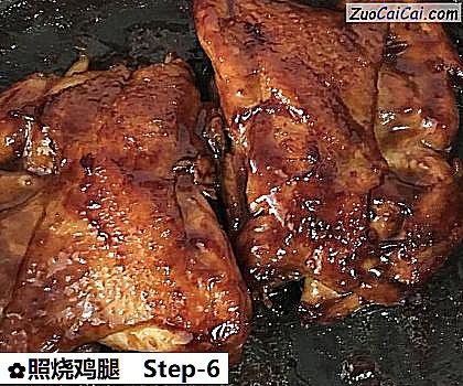 照烧鸡腿做法第六步骤