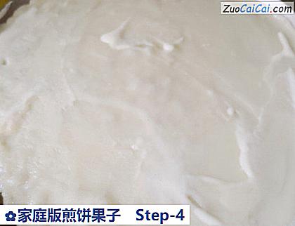家庭版煎饼果子做法第四步骤