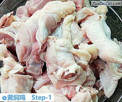 黄焖鸡做法第一步骤