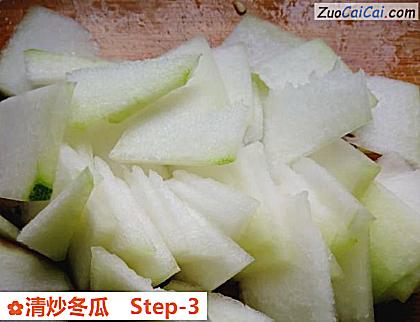 清炒冬瓜做法第三步骤