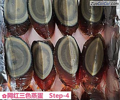 网红三色蒸蛋做法第四步骤