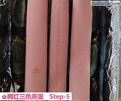 网红三色蒸蛋做法第五步骤