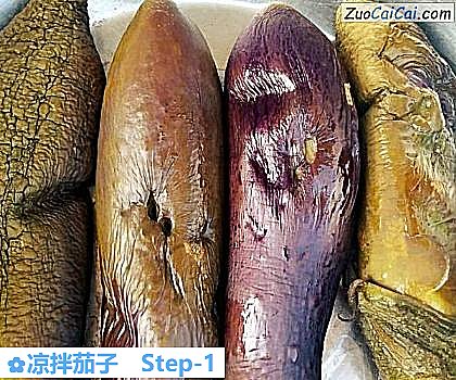 凉拌茄子做法第一步骤