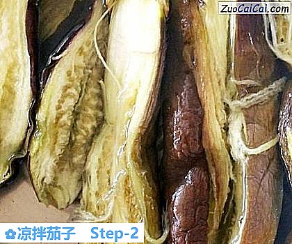 凉拌茄子做法第二步骤