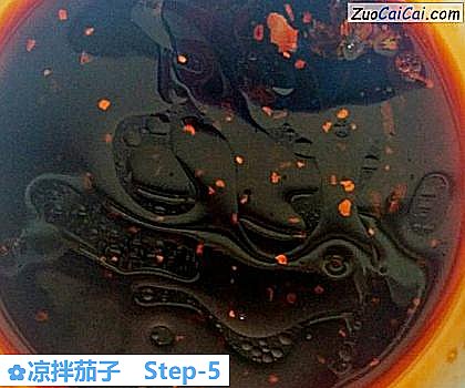 凉拌茄子做法第五步骤