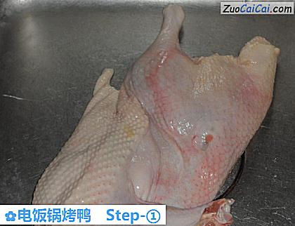 电饭锅烤鸭做法第一步骤