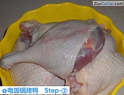 电饭锅烤鸭做法第二步骤