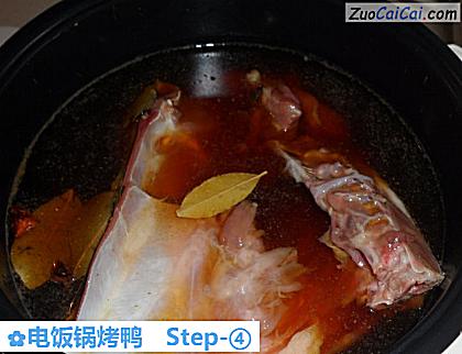 电饭锅烤鸭做法第四步骤