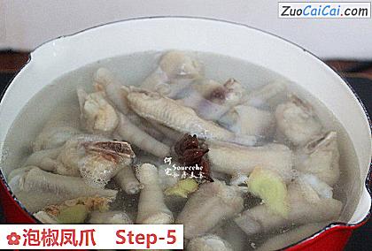 泡椒凤爪做法第五步骤