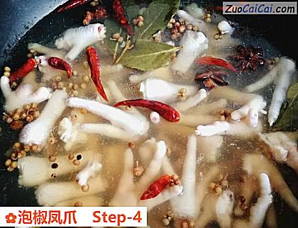 泡椒凤爪做法第四步骤