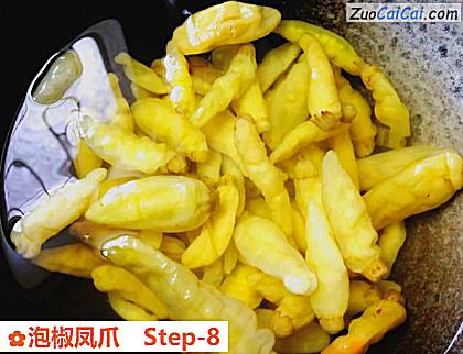 泡椒凤爪做法第八步骤
