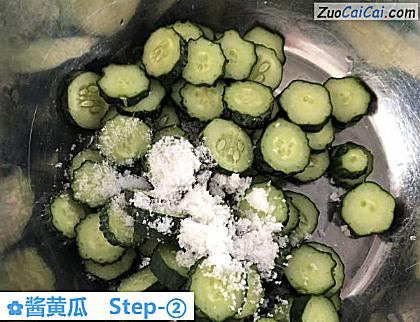 酱黄瓜做法第二步骤