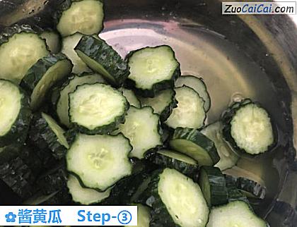 酱黄瓜做法第三步骤