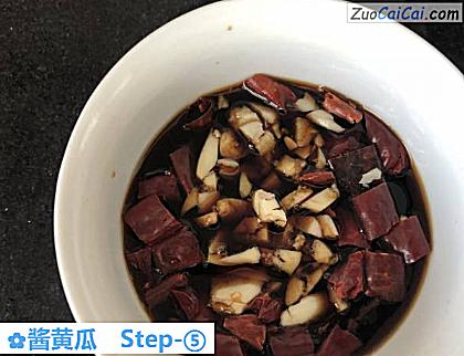 酱黄瓜做法第五步骤