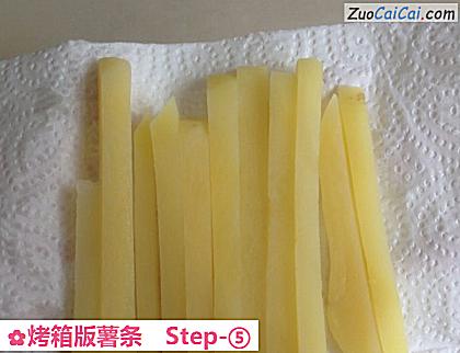 烤箱版薯条做法第五步骤