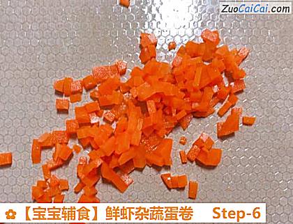 宝宝辅食做法第六步骤