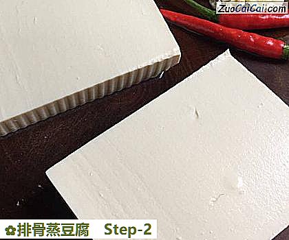 排骨蒸豆腐做法第二步骤