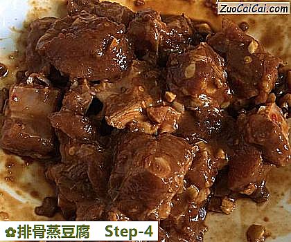 排骨蒸豆腐做法第四步骤