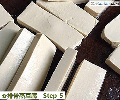 排骨蒸豆腐做法第五步骤