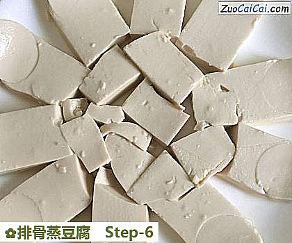 排骨蒸豆腐做法第六步骤