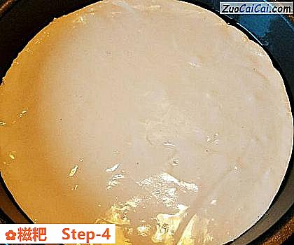 糍粑做法第四步骤