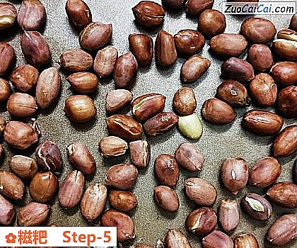 糍粑做法第五步骤