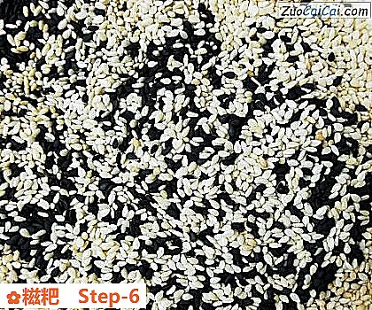 糍粑做法第六步骤