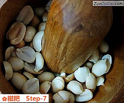 糍粑做法第七步骤