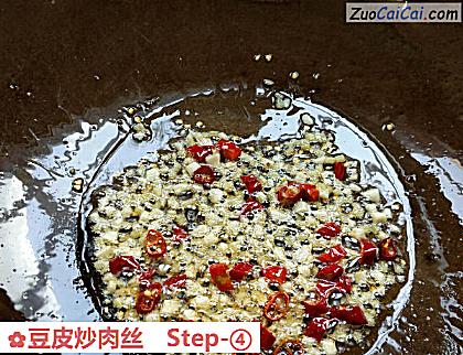 豆皮炒肉丝做法第四步骤