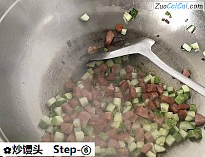 炒馒头做法第六步骤