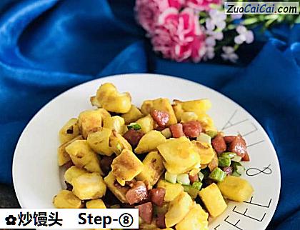 炒馒头做法第八步骤