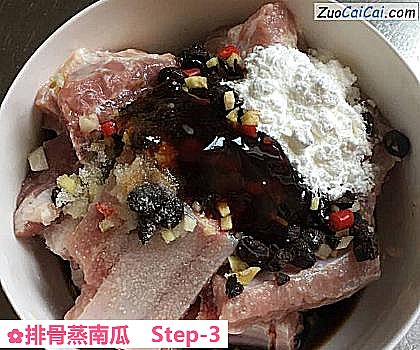 排骨蒸南瓜做法第三步骤