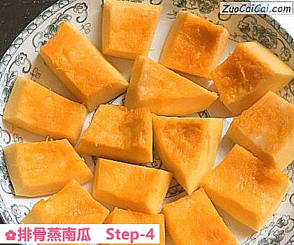 排骨蒸南瓜做法第四步骤