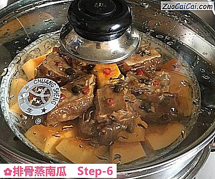 排骨蒸南瓜做法第六步骤