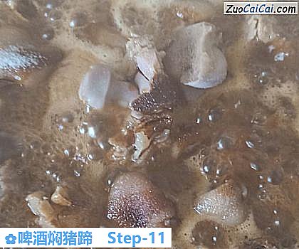 啤酒焖猪蹄做法第十一步骤