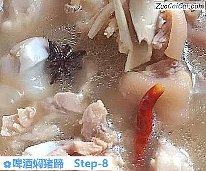 啤酒焖猪蹄做法第八步骤