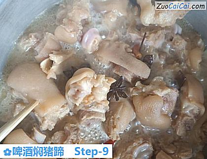 啤酒焖猪蹄做法第九步骤