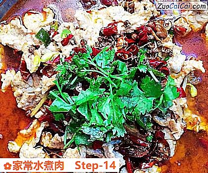 家常水煮肉做法第十四步骤