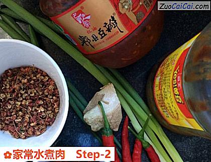 家常水煮肉做法第二步骤