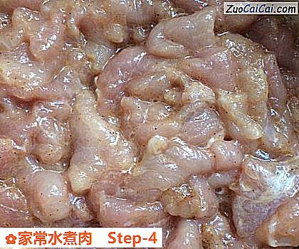 家常水煮肉做法第四步骤