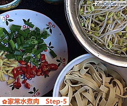 家常水煮肉做法第五步骤