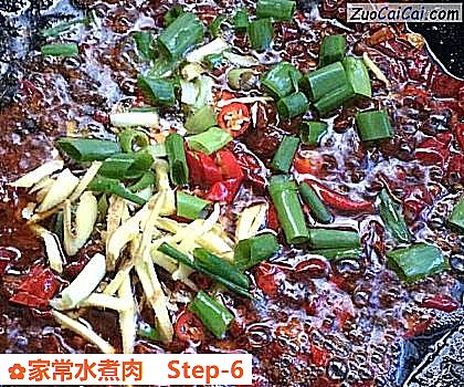 家常水煮肉做法第六步骤