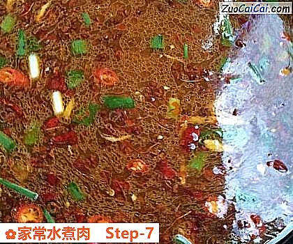 家常水煮肉做法第七步骤
