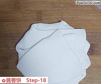 酱香饼做法第十八步骤