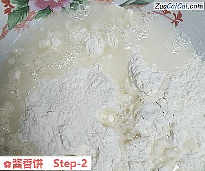 酱香饼做法第二步骤