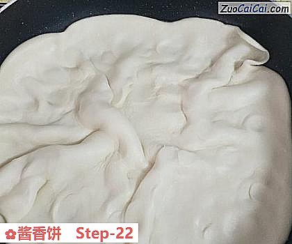 酱香饼做法第二十二步骤
