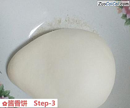 酱香饼做法第三步骤