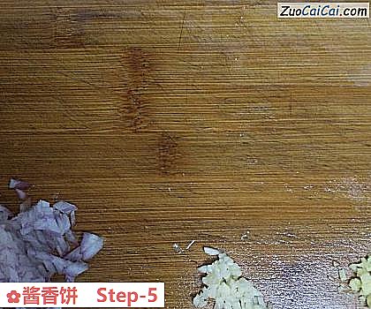 酱香饼做法第五步骤