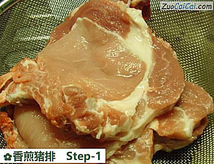 香煎猪排做法第一步骤