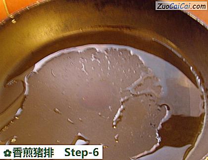 香煎猪排做法第六步骤